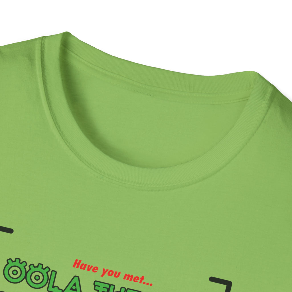 Oola Mystery Tee